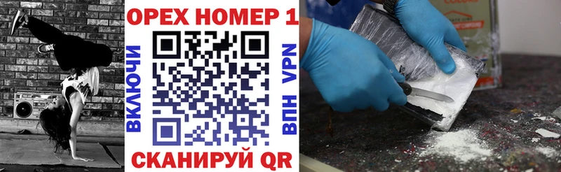 Cocaine Колумбийский  Краснодар 