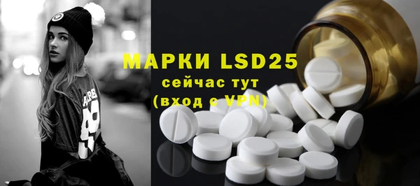 мефедрон VHQ Абаза