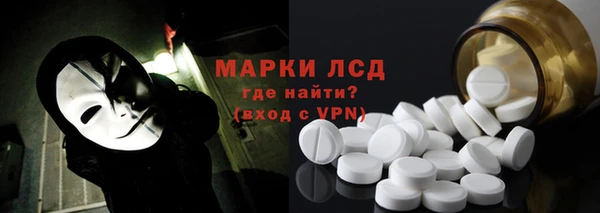 мефедрон VHQ Абаза