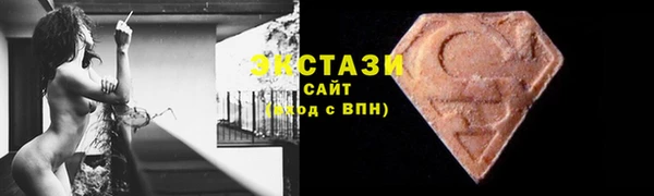 кокаин Сафоново
