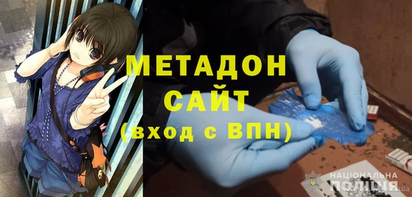 меф Саяногорск