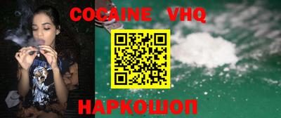 наркотики Коммунар