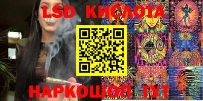 наркотики Конаково