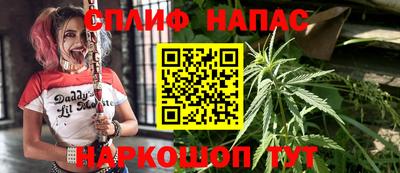наркотики Конаково