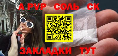 наркотики Коммунар