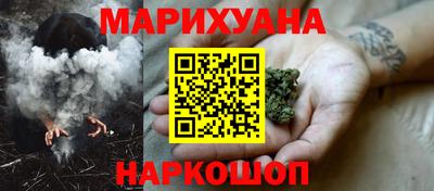 наркотики Конаково