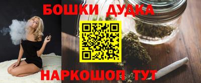 меф VHQ Комсомольск-на-Амуре