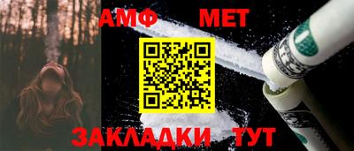 наркотики Коммунар