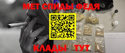 наркотики Коммунар
