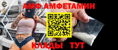 наркотики Конаково