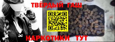 меф VHQ Комсомольск-на-Амуре