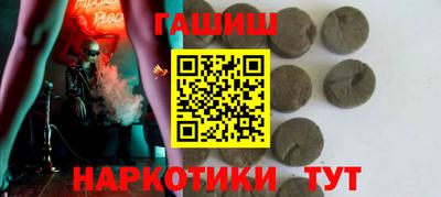 меф VHQ Комсомольск-на-Амуре
