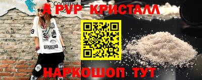 наркотики Конаково