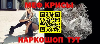 наркотики Коммунар