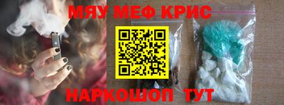 наркотики Коммунар