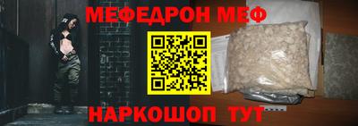 наркотики Коммунар