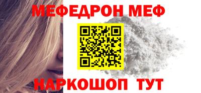 наркотики Коммунар