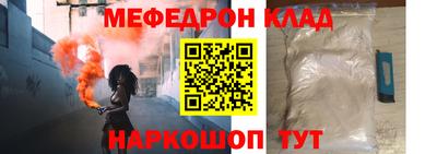 наркотики Коммунар