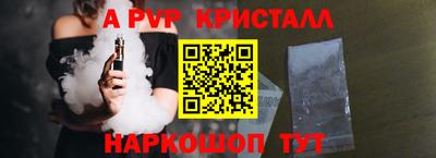наркотики Конаково