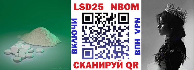 где купить наркотик  Краснодар  LSD-25 экстази ecstasy 