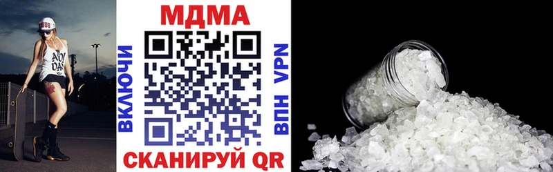 закладка  Краснодар  MDMA молли 